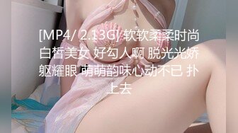 [MP4]麻豆传媒&amp;PsychopornTW联合出品-淫荡欲女 同时被一个白人鸡巴和一个国人鸡巴同时操 前后夹击