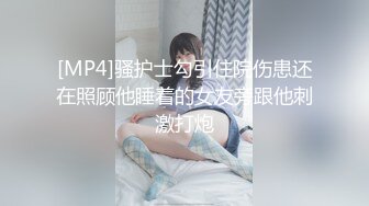 韵味熟女阿姨吃鸡啪啪 有味你没有洗干净 啊啊出来了怎么又软了给你摸硬 白虎鲍鱼超嫩 被小伙操的呻吟不停