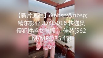 星空无限传媒 xktc-041 故意在老婆回家前出轨让她看见-甄珠