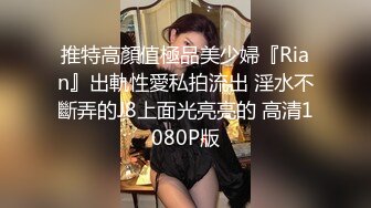 00后大圈美女，仙丹加持，灵魂肉体激情碰撞