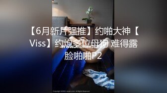 【新片速遞】&nbsp;&nbsp;广西社会精神小夥爆艹精神小太妹,小宾馆激情艹起来,别看人不大,艹起来挺猛[800M/MP4/01:40:28]