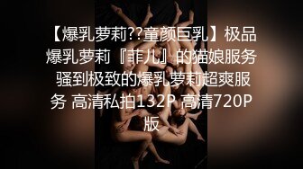 [MP4/ 304M] 这短发美眉的奶子太漂亮了 大而挺翘 人也漂亮 无毛鲍鱼也嫩 上位啪啪