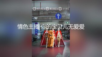 [MP4/ 707M] 黑丝小女友 你又在拍讨厌 啊爸爸想要 还想要干我 在家撅着白嫩屁屁被男友无套输出 射了一屁屁