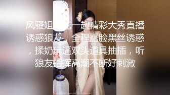 美女再配个渔网丝袜还来个上位