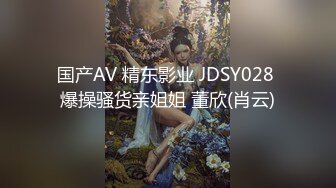 幼师大长腿女友，闷骚型，酒店开着房门寻求刺激快感，牛仔半脱无敌！