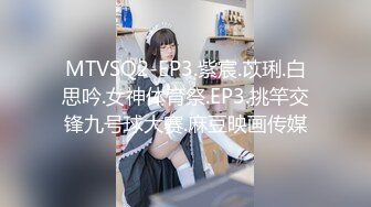 【台湾三级】酋长的女儿