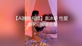 [MP4/ 1.19G] 午夜激情大战露脸带着小骚妹和大哥玩4P，黑丝情趣诱惑淫声荡语不断，让大哥多体位爆草抽插