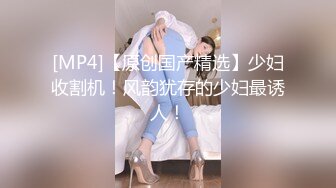 小仙女小姐姐清纯女神〖樱空桃桃〗反差骚货淫语诱惑！裸足足交 大量精液喷射在脚底！你能在脚下坚持几分钟呢？