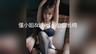 SWAG 酒後乱性一夜情，渣男无套中出 Dora