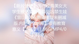 0758暑假后入广西炮友