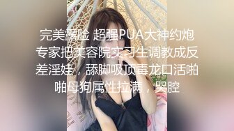 网络疯传大胆性感美艳少妇人间精灵与情夫旅游景点内当着游客面各种真空露出野战车震附图361P+视频21V整合1V完整版