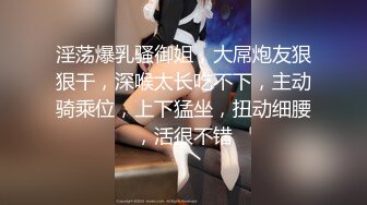 ★☆震撼福利☆★万人求购P站女族性爱专家 极品反差骚妻【静芸】解锁私拍，灵活长舌性感少妇的顶级口交侍奉，啪啪啪全自动榨精机 (13)