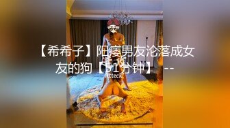 9-15小东探花 约啪黄头发学生装女神，穿黑丝跪下口交，后入猛操