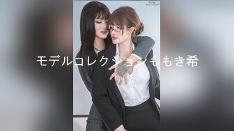 【你的宝呀】长腿女神! 蜜桃臀~双道具~炮击自慰~爆浆! (2)