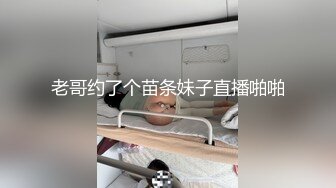 后入连衣裙小仙女