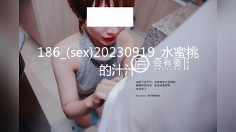 眼镜美女 啊啊 爸爸 好深 舔舔我奶子 这小奶子咋舔 太贫了也真实