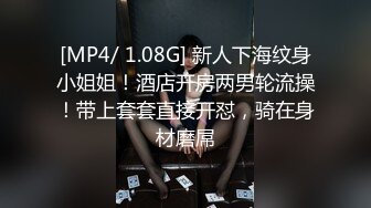 曾妈妈煮饭时直接在后面脱她裤子操起来了