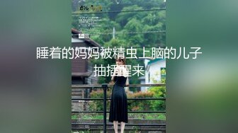 骚浪御姐！抖奶~抖臀裸舞【艺术舞蹈】劲爆舞曲~激情裸舞【102v】 (13)