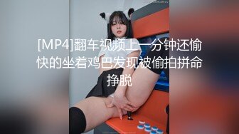 黑丝高跟伪娘吃鸡啪啪 红底朝天法力无边 爽不爽刺不刺激 我不行了 你不行啊才十分钟 无美颜最真实的体验说毁她形象