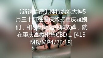 巨乳少妇勾引三个白发老头在树林里打野战玩4P 女上位边操边口交 轮着给三个老头操到射精 玩得好花呀