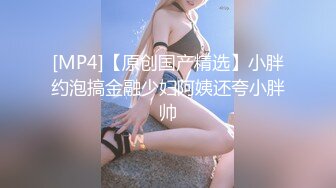 胴体鉴黄淫妻绿帽❤️高端私密推特甄选 爆乳嫩穴 爆操极品女神 完美露脸 第④季