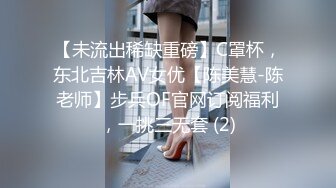 【新片速遞】 2022.10.7，【瘦子探花梦幻馆】，极品反差婊，眼镜妹很清纯，对小伙百依百顺，内射不过瘾，直接射到脸[396MB/MP4/50:36]