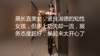 蜜桃传媒 pmc-465 女记者为了跑新闻出卖肉体-李蓉蓉