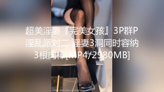 0007阿美和李米7