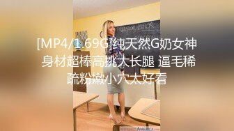 发胖网黄与超帅教练【下集】