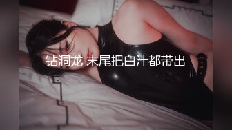 [MP4/ 3.56G] 呆萌新人小妹妹！精瘦小男友在家操逼！扶着屁股一顿操，紧致粉嫩小穴