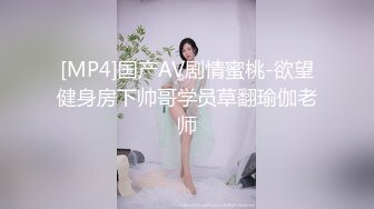 最新网红-蜜桃臀女友NINI