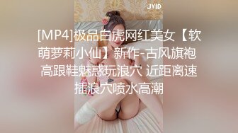 韩国绝世颜值极品人妖TS「Mina」OF私拍 娇媚小妖被壮男无套爆操婉转承欢的样子太魅惑了【自压水印】