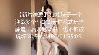 [MP4/701MB]9-16大战良家三百回合 约啪刚毕业的学生妹，清纯无敌玩把王者再干炮，妹子不错