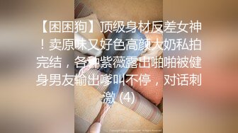 MM-066-百合温泉之旅.两女色诱男子中出激情抽插-吴梦梦.金宝娜