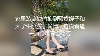 纯天然E奶网红【崽儿酱】 520门槛付费福利合集