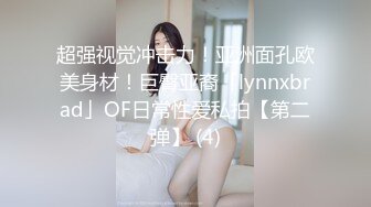 [2DF2] 企业老板重金约啪高颜值外围嫩模身材好声音又嗲又甜眼神抚媚乳交足交性交玩个遍对白刺激1080p[MP4/111MB][BT种子]