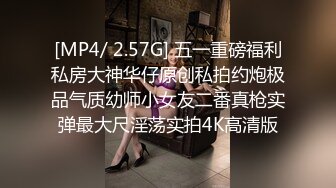 [259LUXU-1345] ラグジュTV 1332 SNSで流行を発信するインフルエンサーが緊張の面持ちでAV初出演！