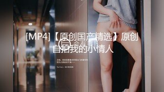 [MP4/ 365M]&nbsp;&nbsp;女技师：不要拍到我，帮你打出来，我嘴巴吹得好痛&nbsp;&nbsp;男：我只是拍波波，吹不出来也没关系啊