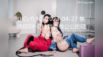 MTVSQ2-EP1.白思吟.苏清歌.楚梦舒.女神体育祭.EP1.全面启动选手登场.麻豆映画传媒