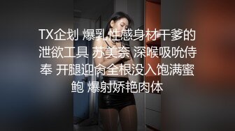 流鼻血强推！韩国健身比基尼超级女神-霜娜1000美元作品超大尺度！健身的身材超级棒，有点小肌肉，前凸后翘！面容姣好 (1)