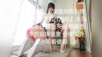 《树林野战嫖C系列》密林处固定炮点摄像头偸拍几对男女的廉价肉体交易内射~亮点是狠是激动的屌丝小伙疯狗式后入白臀红衣姐姐