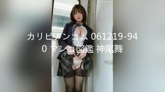 carib_042512-003ハードコアウェイトレス４2012-04-25田中志乃