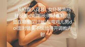 国产AV情景剧【漂亮女仆妹妹❤️塞着遥控跳蛋睡着淫水一直流忍不住偸偸插进去猛干内射】