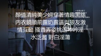 椅子上操骚逼