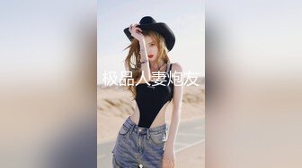 臀控熟女控✅万狼求购P站OnlyFans网红人妻S手【上海熟女猎人】私拍第三弹 定制巨乳骚母G紫薇车震野战乳交 (4)