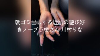 最新流出NTR骚妻性感极品崇黑讨黑BBC女神【爱已婚少妇】私拍②，被黑驴屌花式爆肏3P生猛，国屌已经满足不了了 (5)