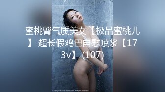 台湾商场抄底斑点短裙美女??没穿内裤白白净净的小嫩鲍