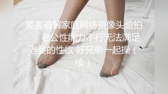 年紀不大輟學小太妹和小黃毛男友啪啪下海，妹子艹起來主打壹個嫩~1