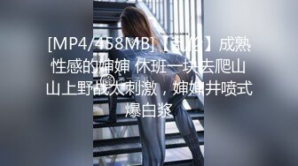 【快递小妹】第二弹4V颜值巨奶，快递站人来人往，塞跳蛋上班，受不了手淫潮喷，超刺激 (4)