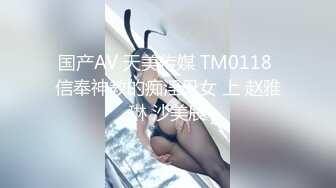 【甜甜小少妇】乡村少妇真是骚，哪里人多去哪里，户外游泳池边塞跳蛋，骚逼湿漉漉，需要男人来解救 (1)